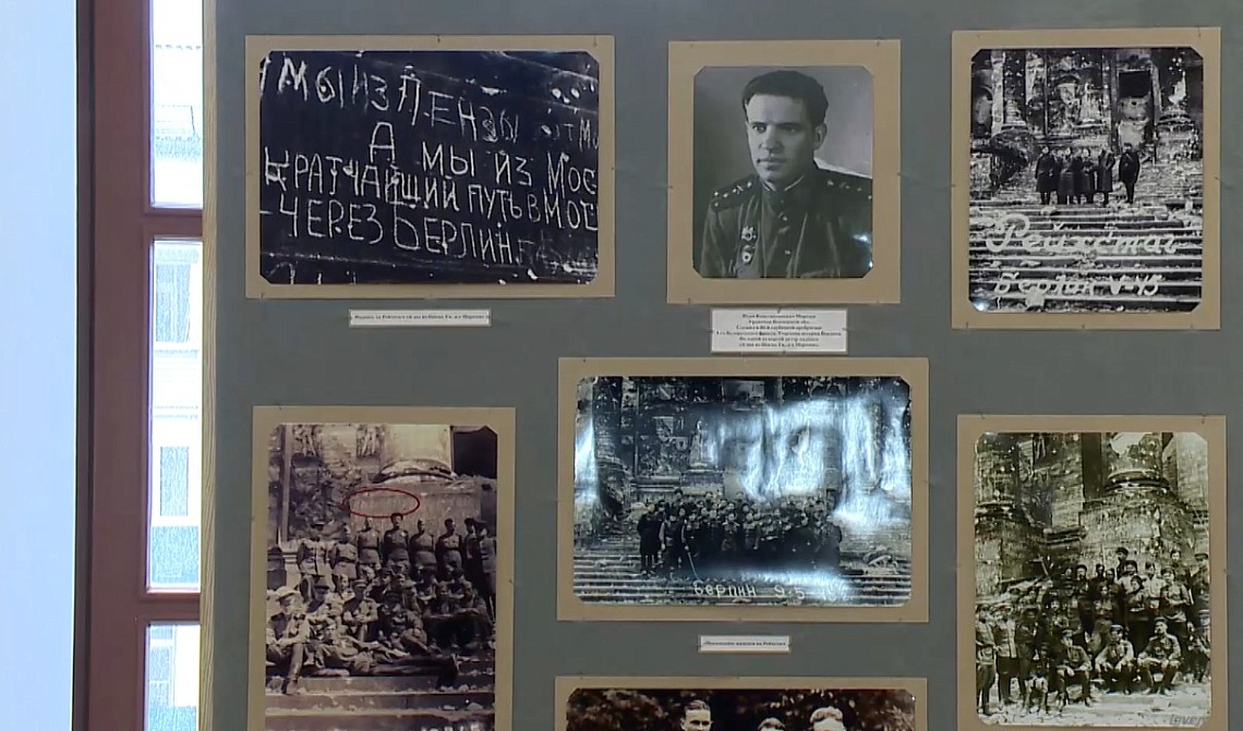 В Пензе открылась выставка «День Победы. Победный май 1945»